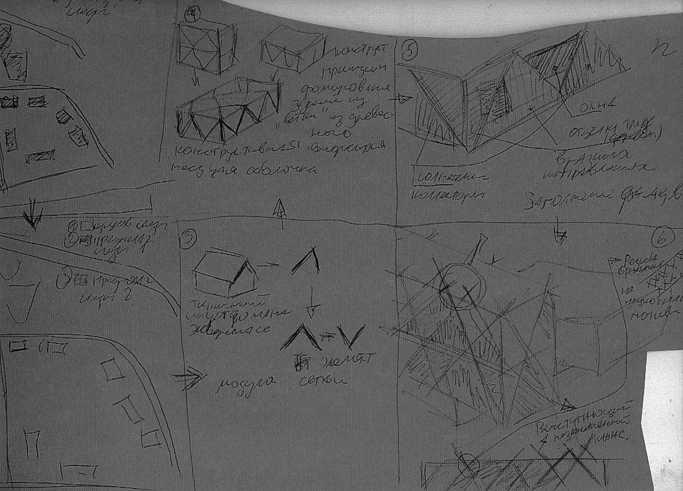 Размышление с карандашом - наброски, малоэтажные частные дома и таунхаусы