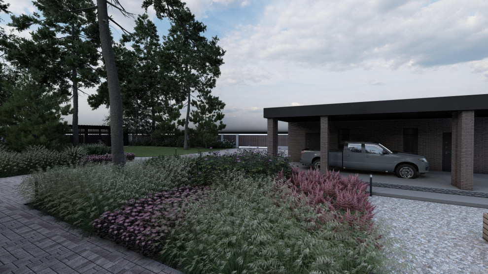 Умиротворение