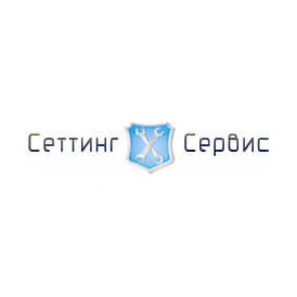 Сеттинг Сервис