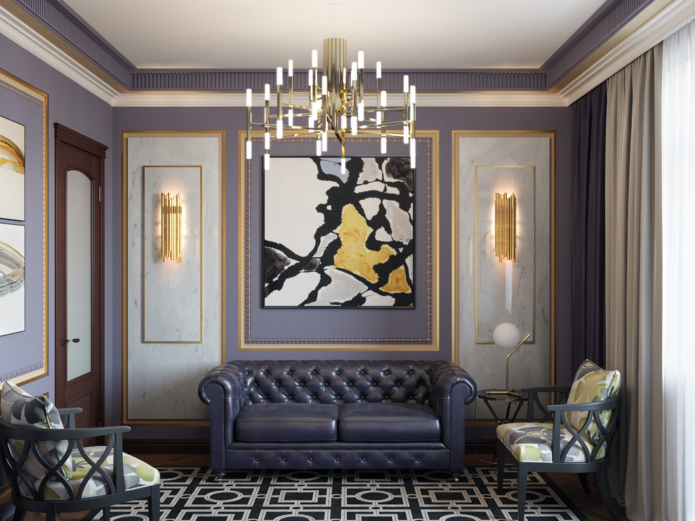 Комната отдыха