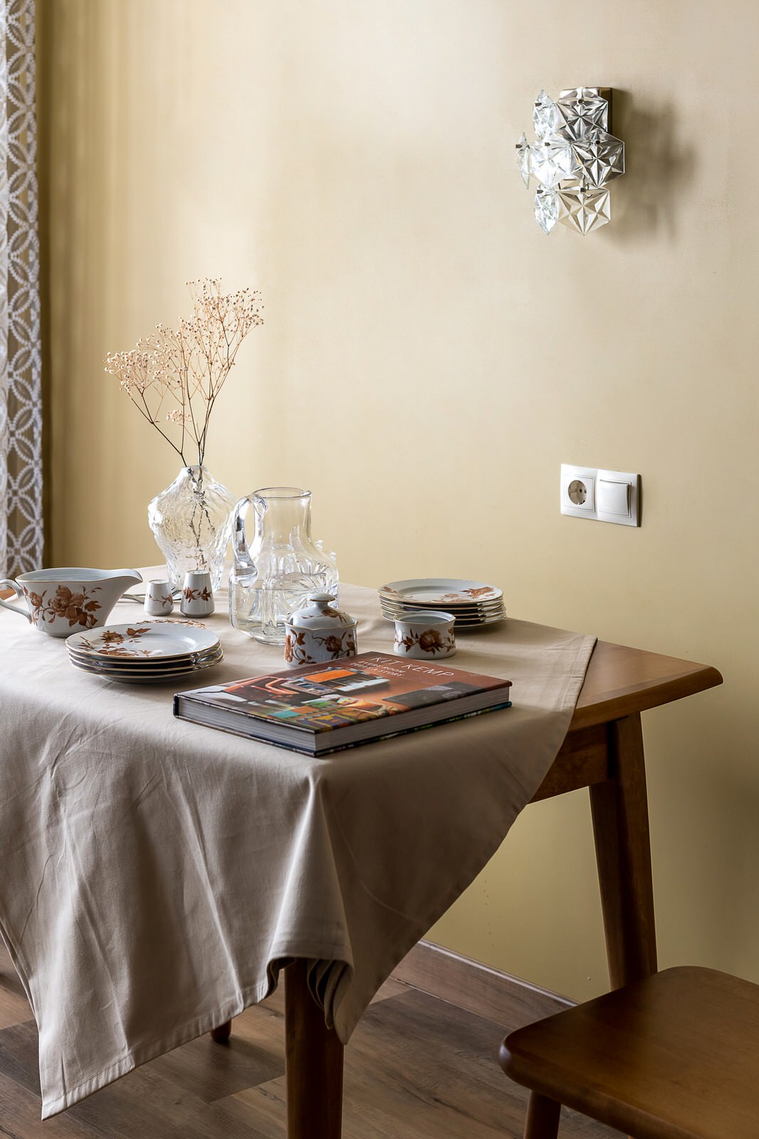 Квартира для родителей дизайнера.