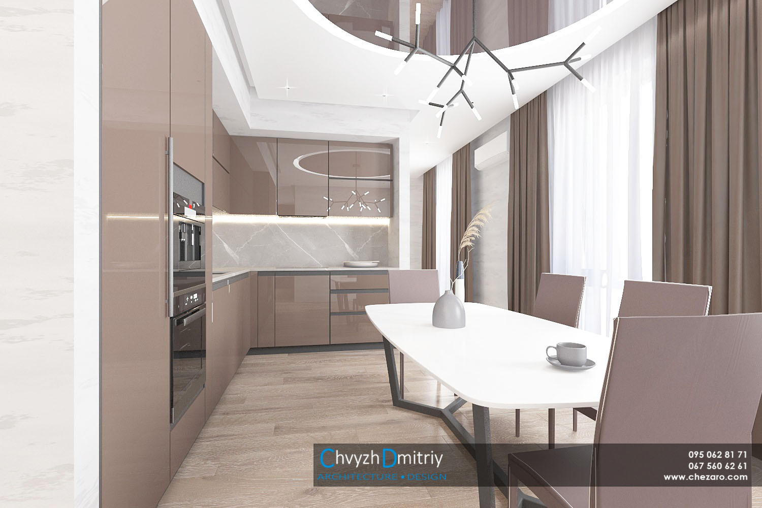 ЖК Катеринославский I (БК)