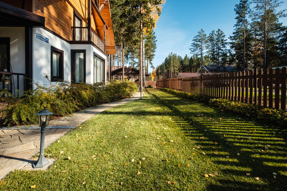 Обложка альбома: осень