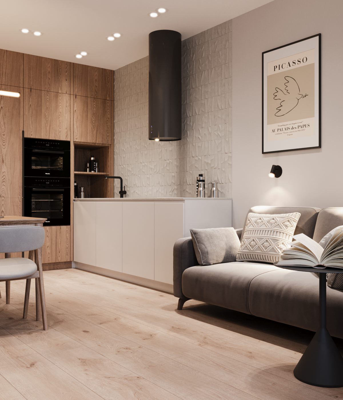 Дизайн проект квартиры в Москве