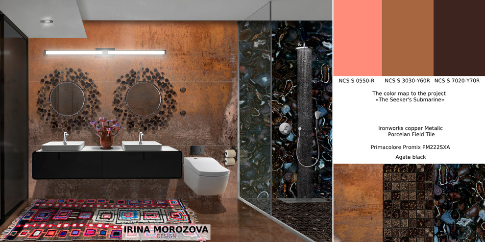 "СУБМАРИНА ИСКАТЕЛЯ"