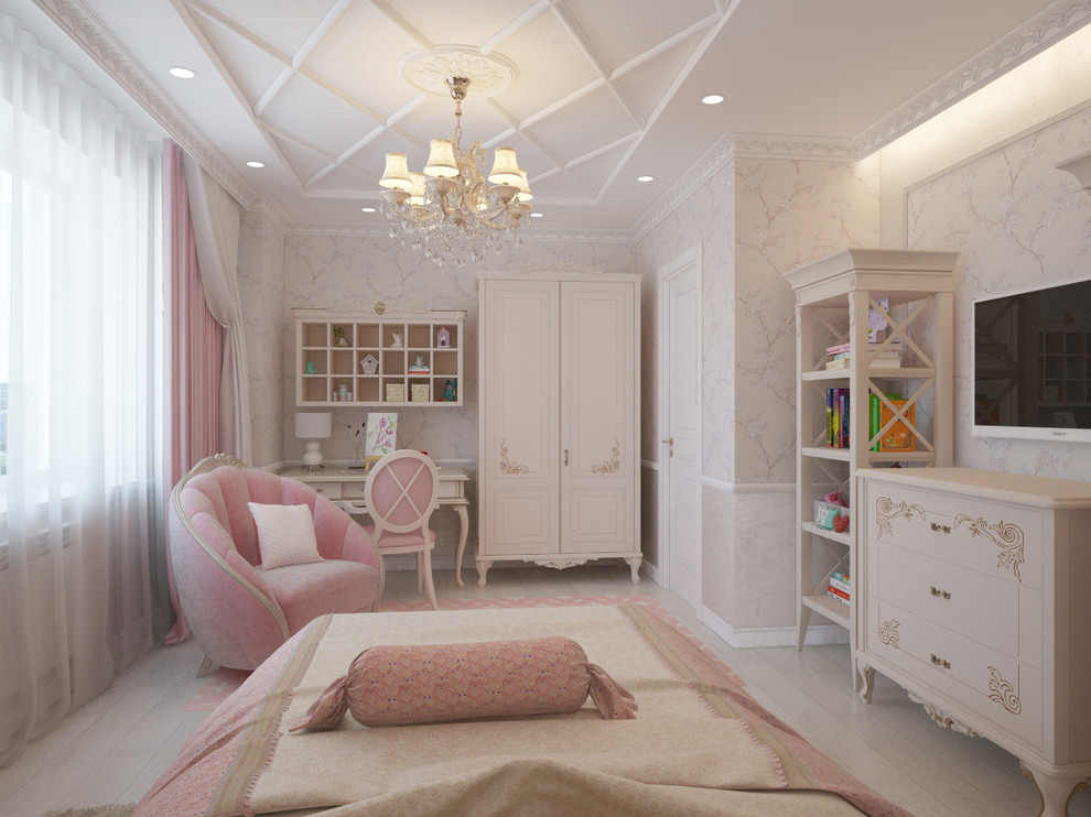 Квартира №5