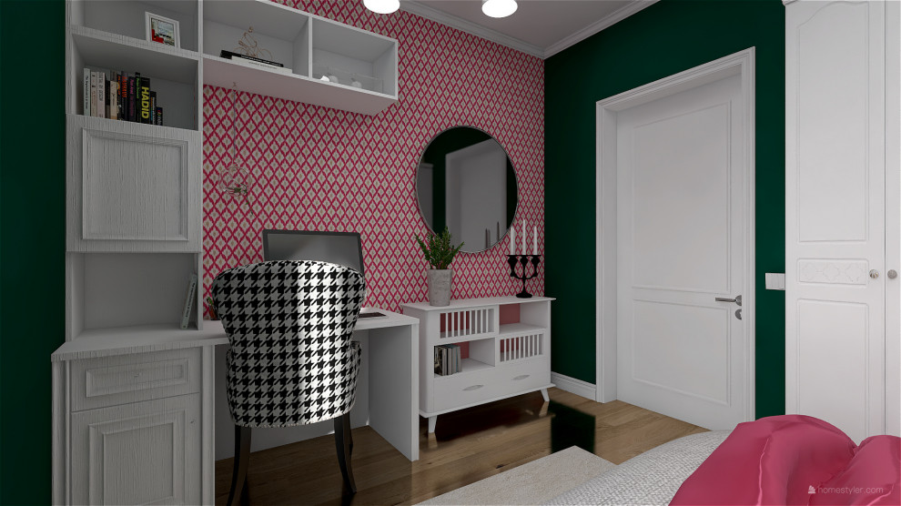 Обложка проекта: Спальня с рабочим местом