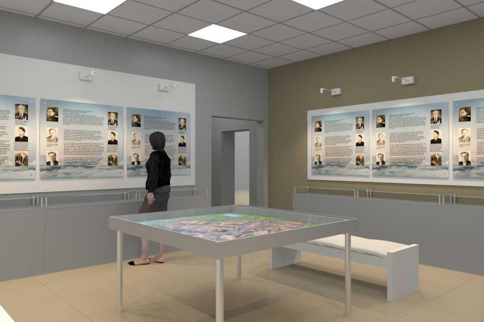 Дизайн проект музея АО "ХЗ"Планта"