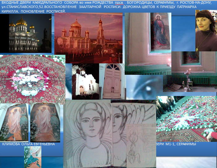 Лучшее для Вас!