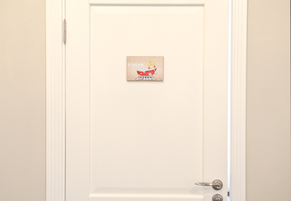 Дом, в котором много друзей