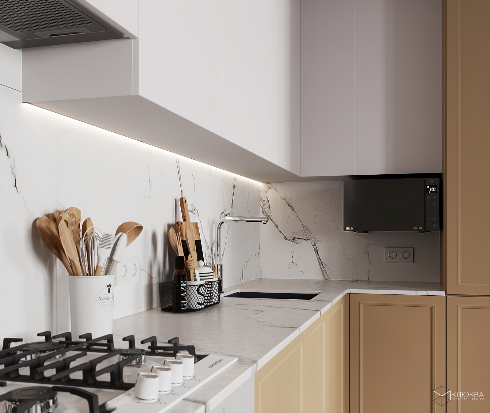 Кухня-гостиная 21 кв.м