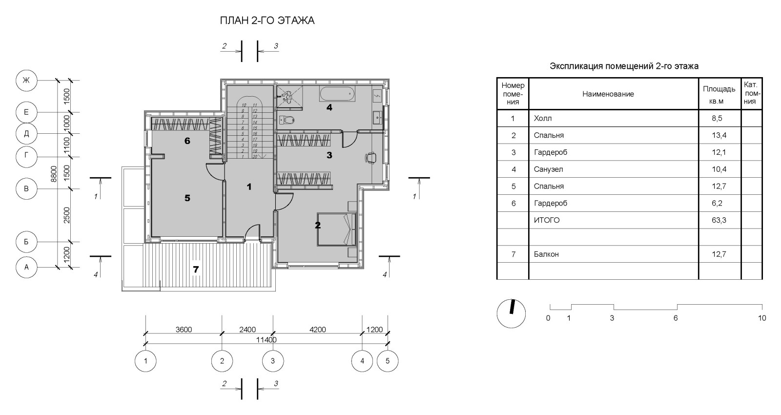 Каркасный дом в Зимней Горке