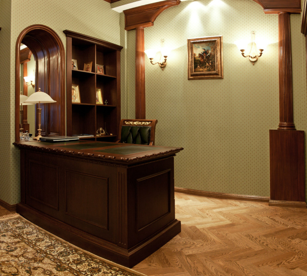 Классика спокойная