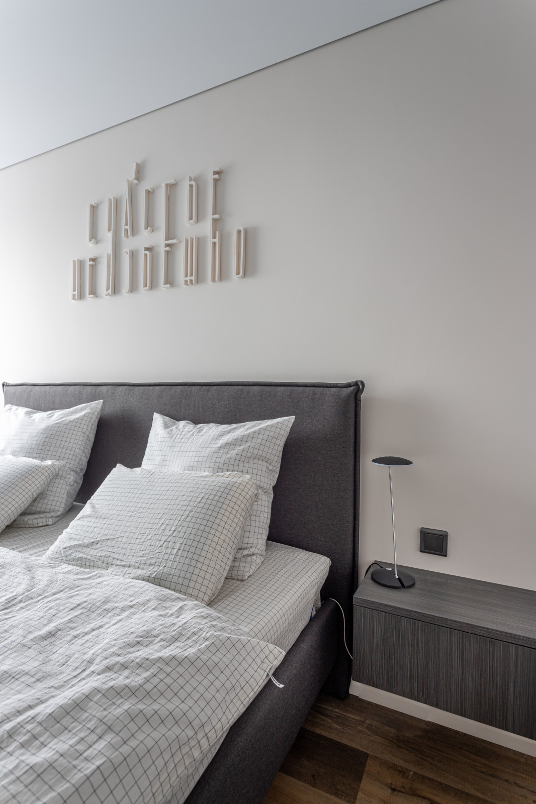 Трехкомнатная квартира на Бауманской