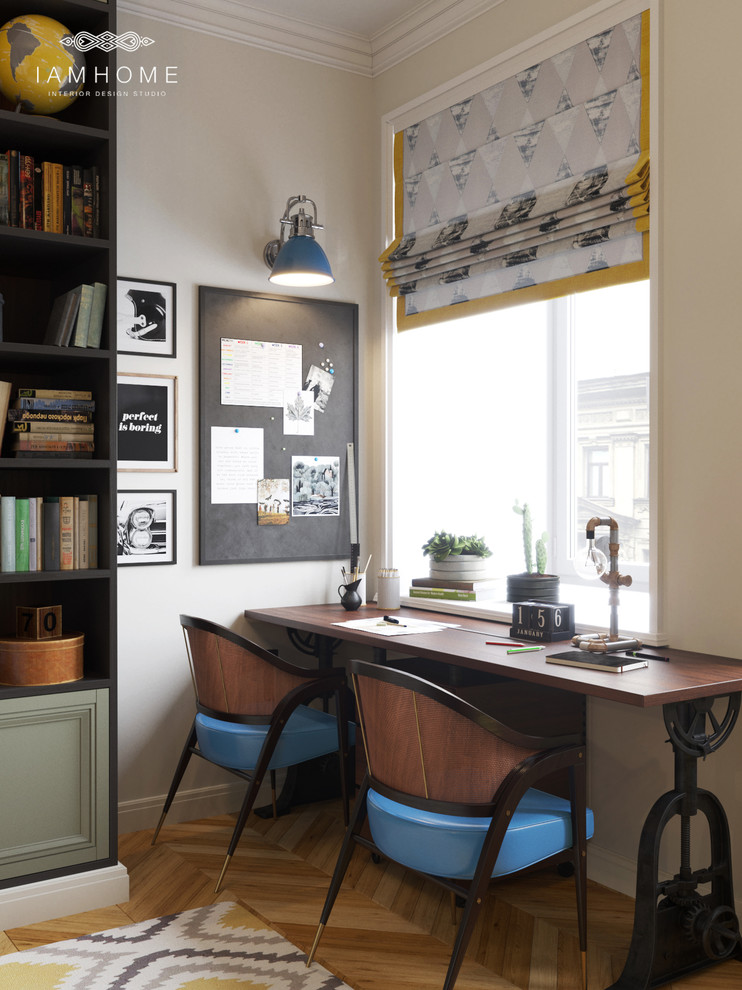 ПРОЕКТ "СЕМЬ «Я»"