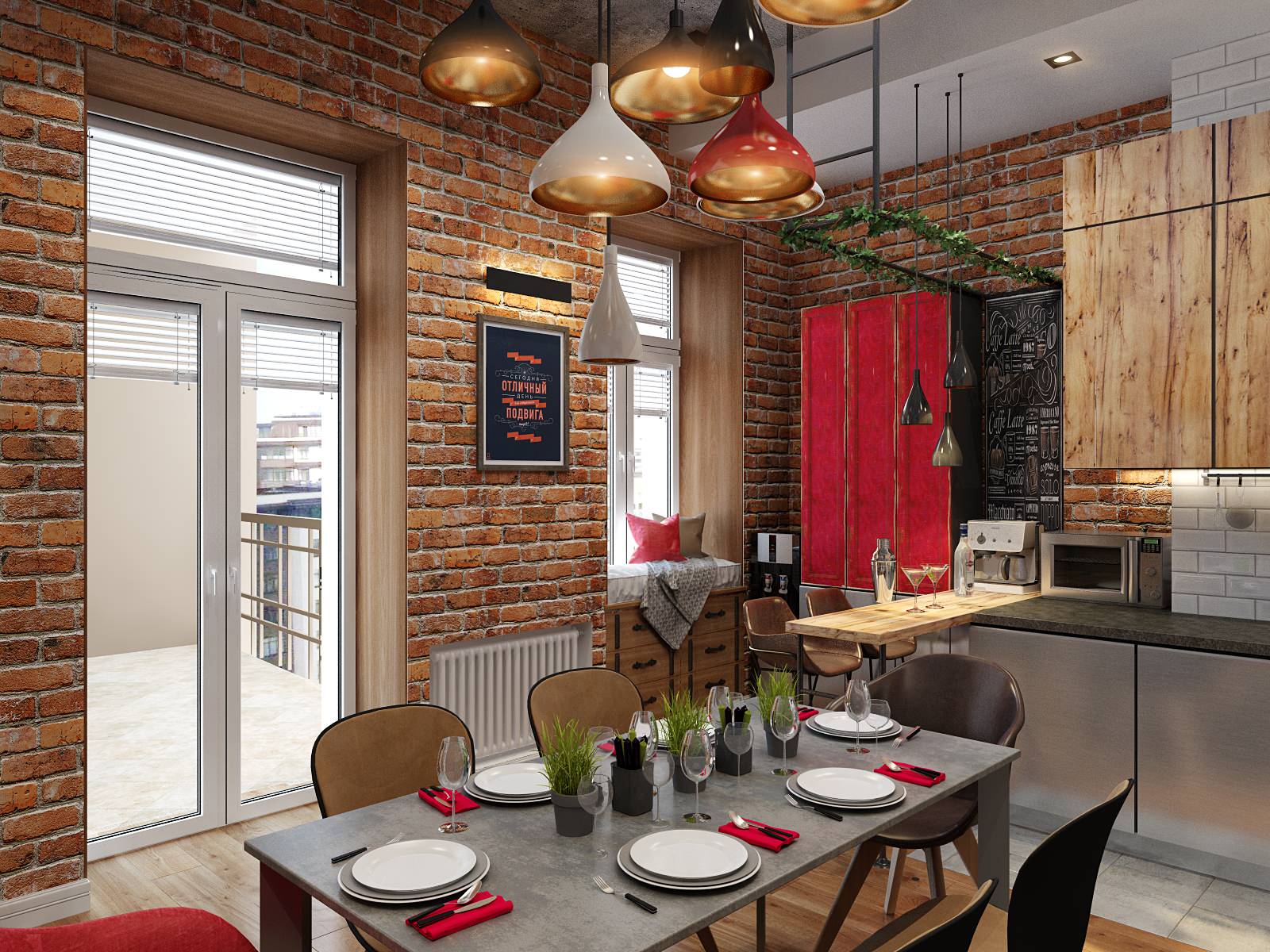 Лофт для артистов