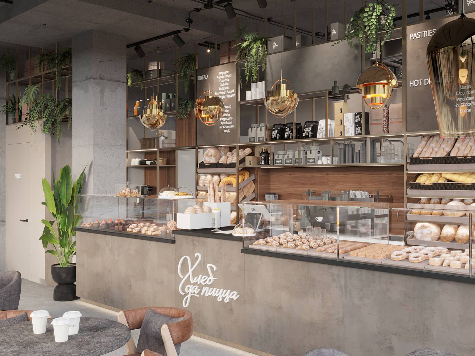 Пекарня Хлеб да пицца