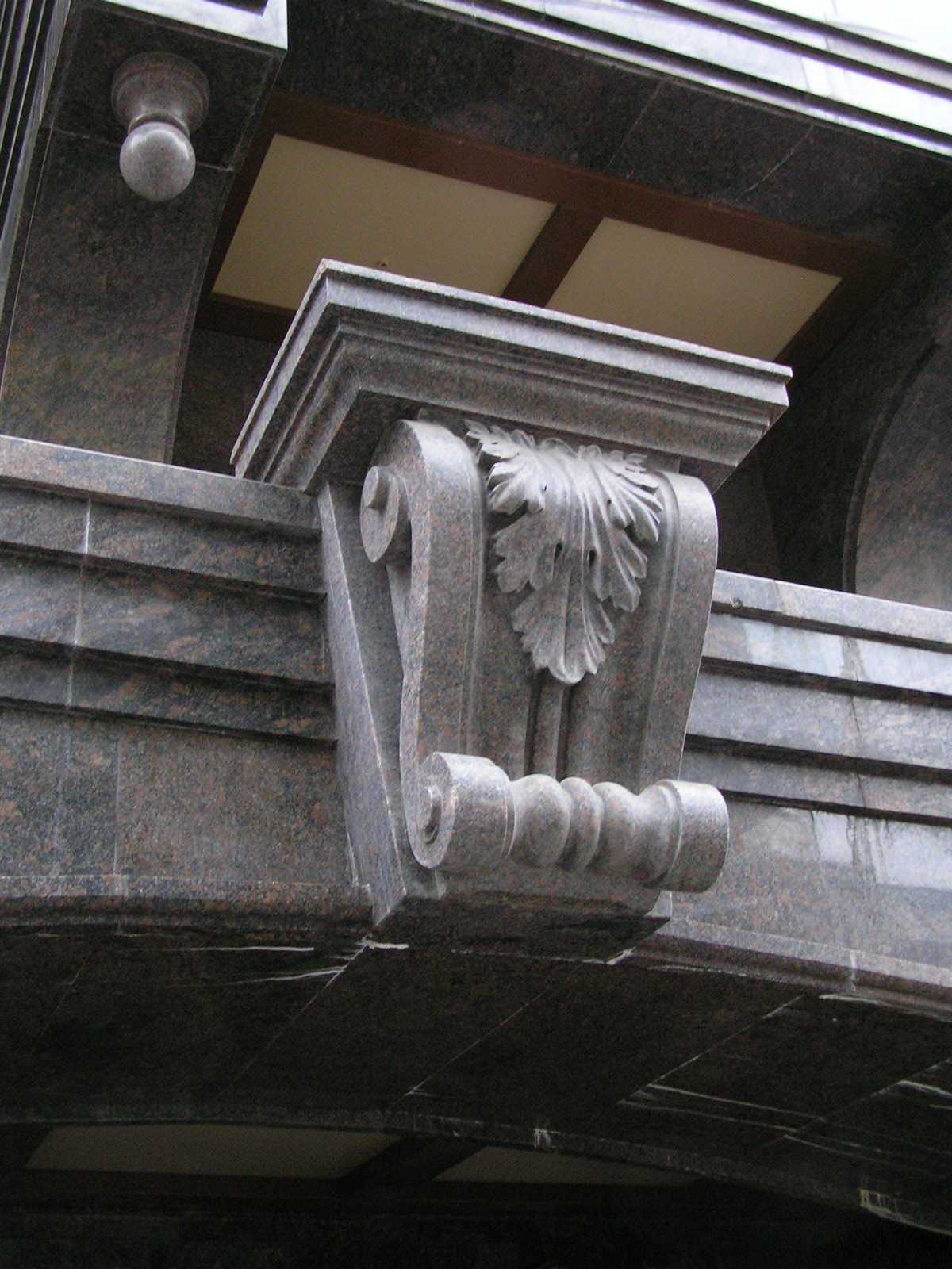 Фасад ЖК "Остоженка Парк Палас"