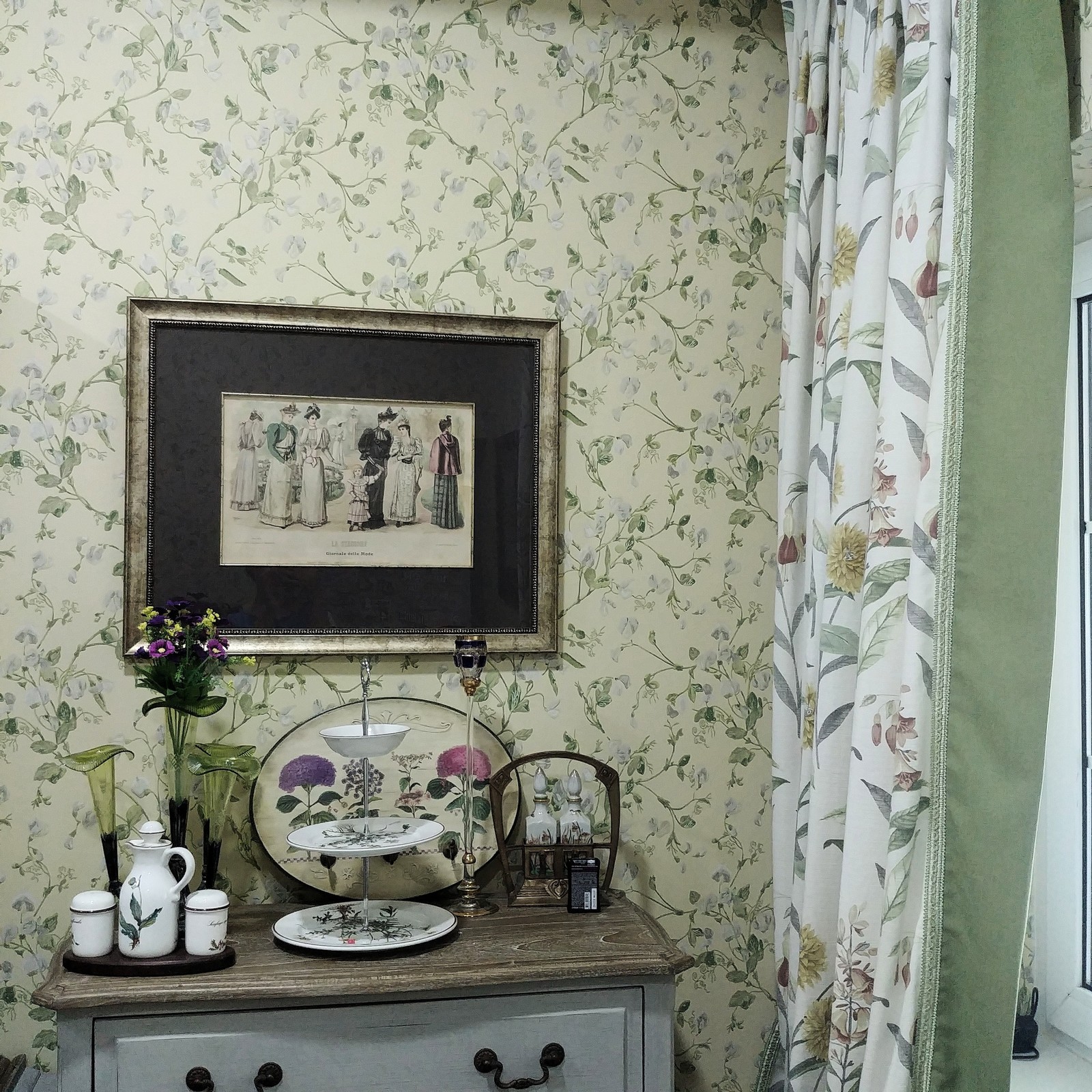 Рай в Фениксе