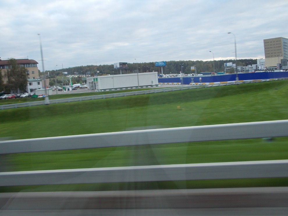 Осенние газонные травосмеси Канада Грин.