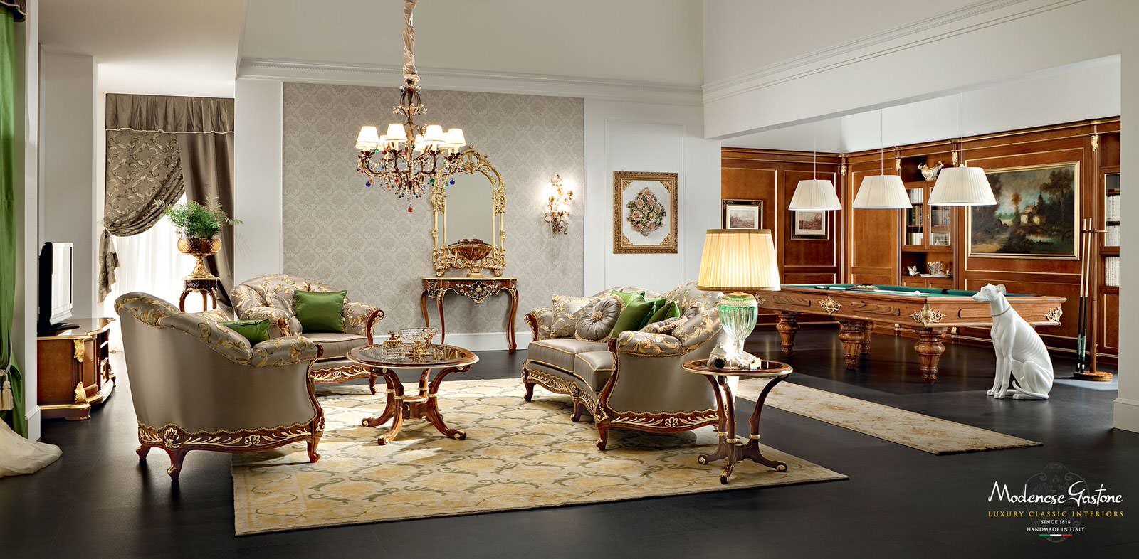 Зона досуга