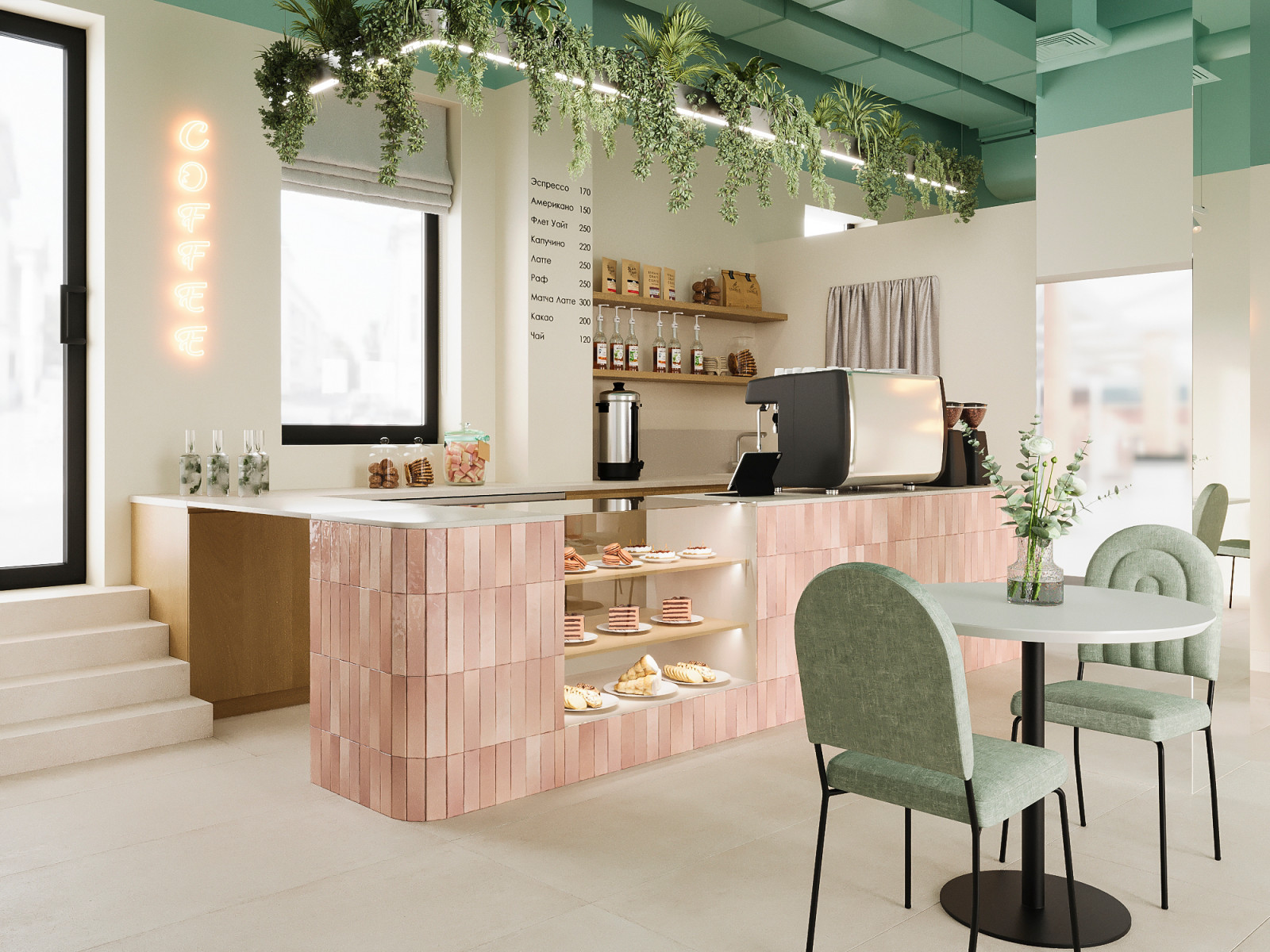 Обложка проекта: 2bulki