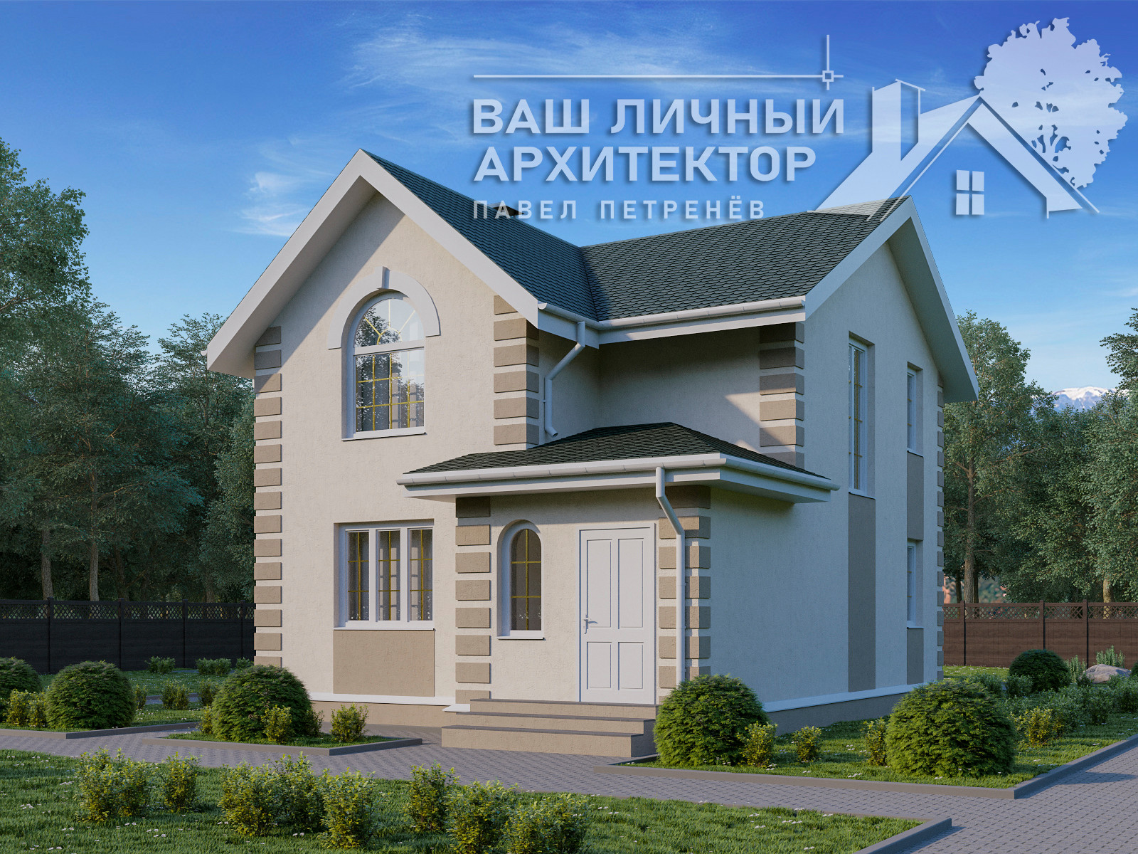 Проект №186
