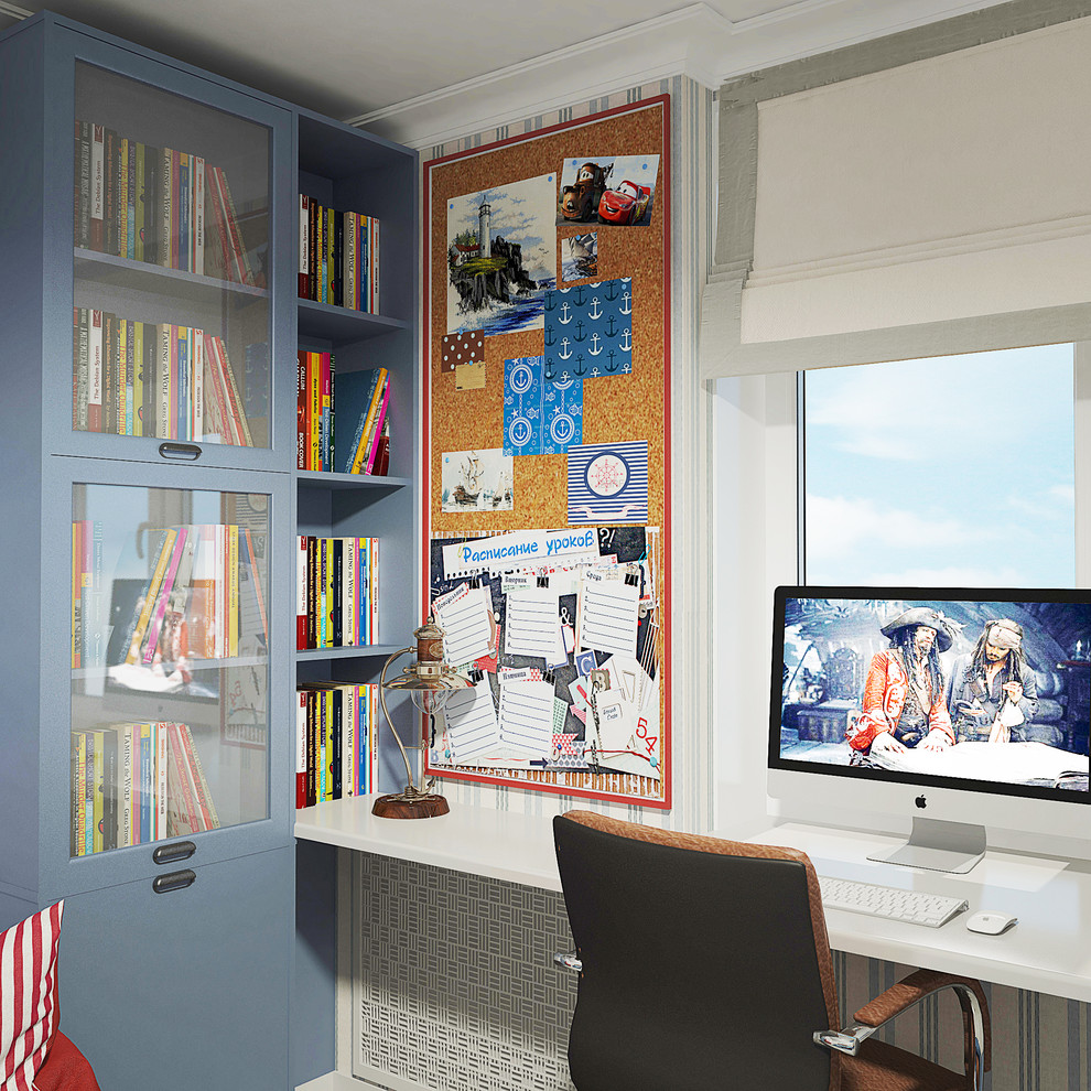 Квартира на Серпуховской