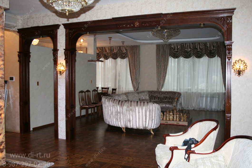 Обложка проекта: кабинет