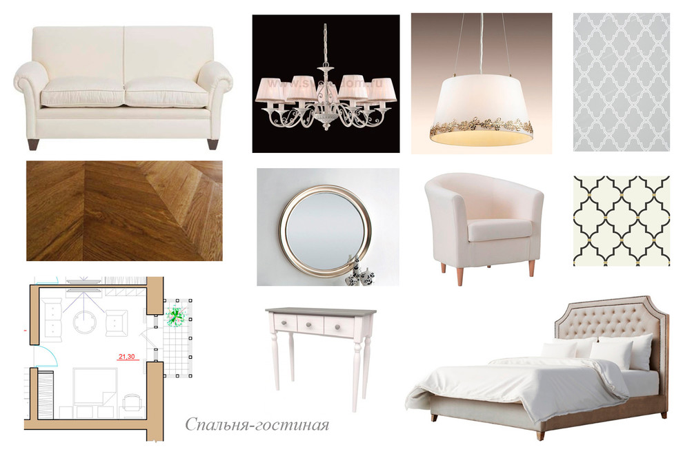 Обложка проекта: Концепт-борды для Дёмы