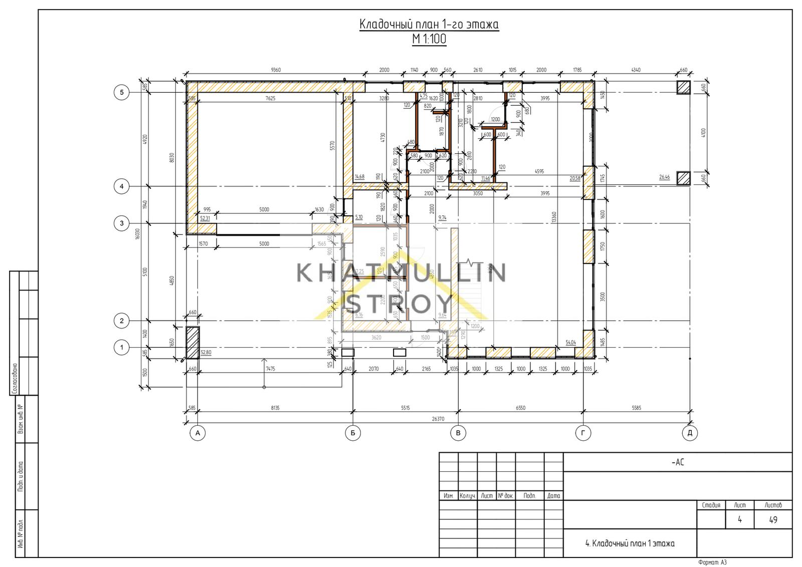 "Даманский меч"