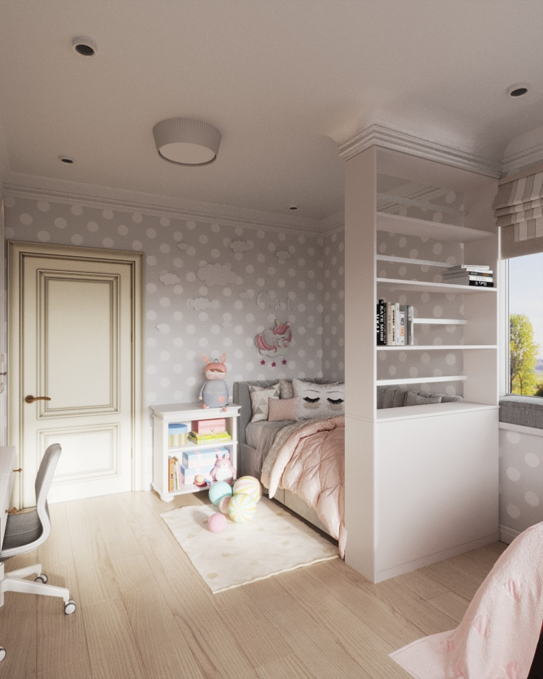 Обложка проекта: Детская