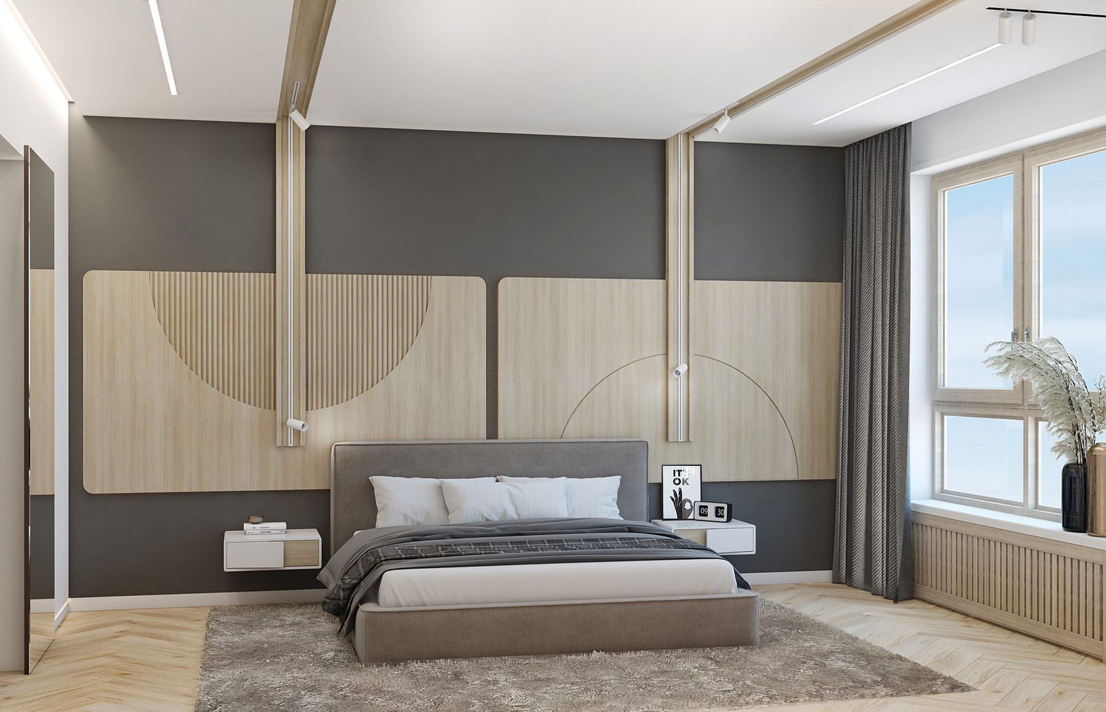 Приятно быть дома