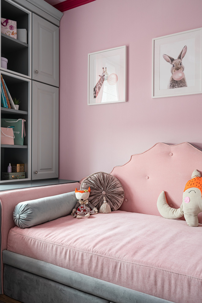 Home for little family