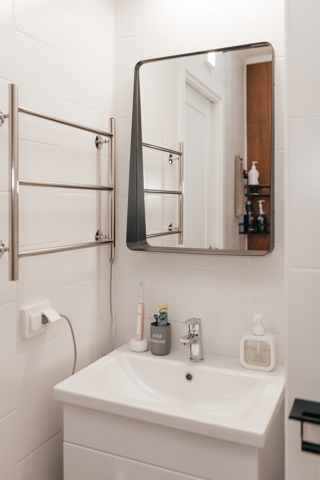 ЖК Цивилизация