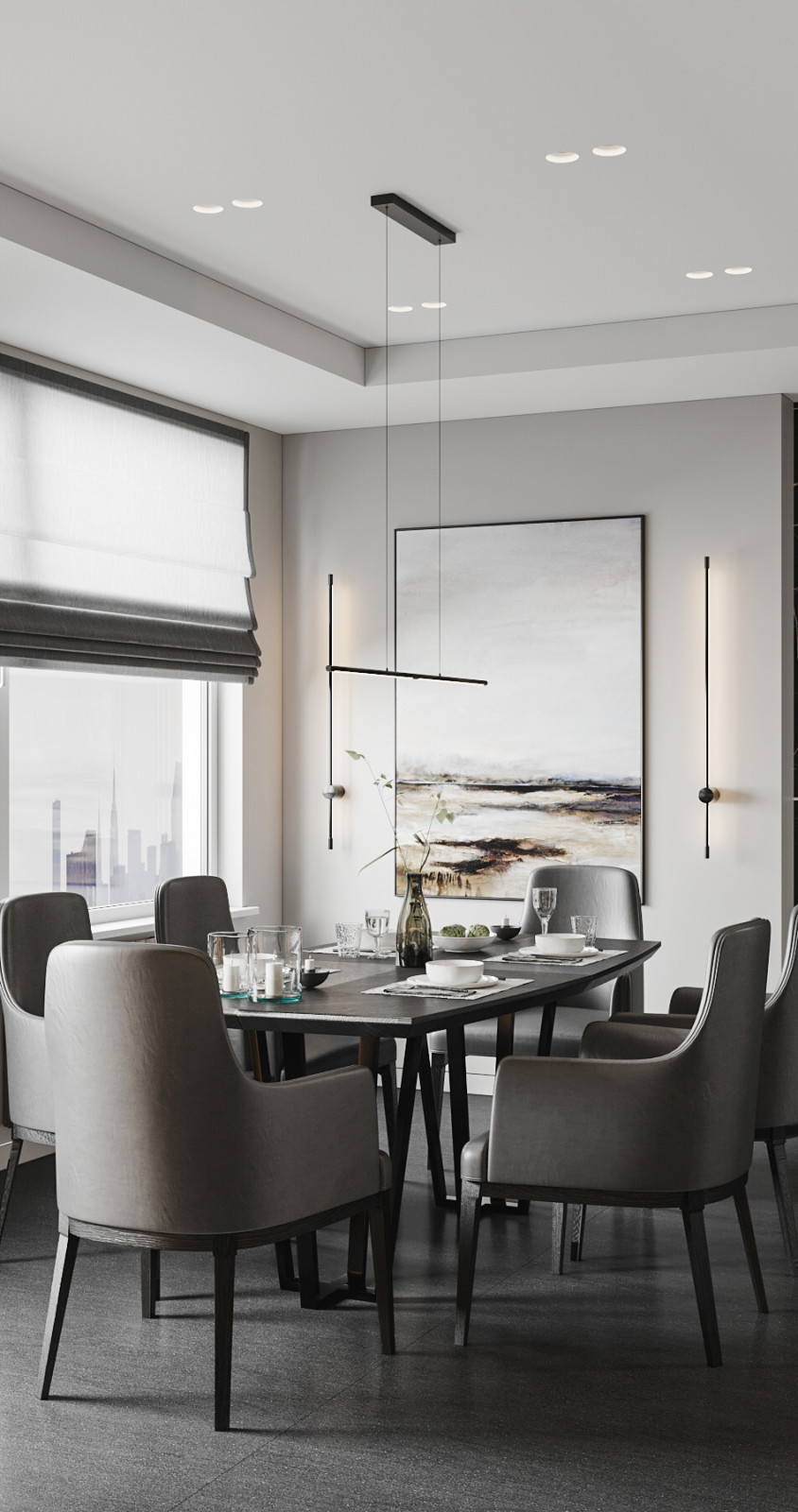 Обеденная зона.