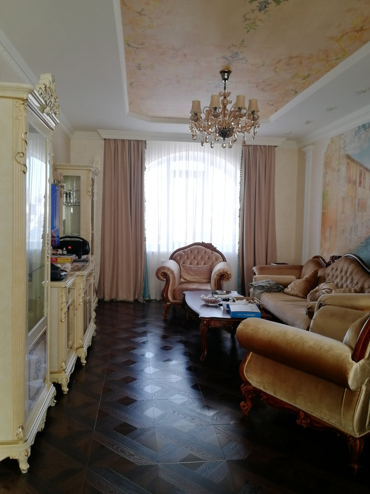 Уютная классика