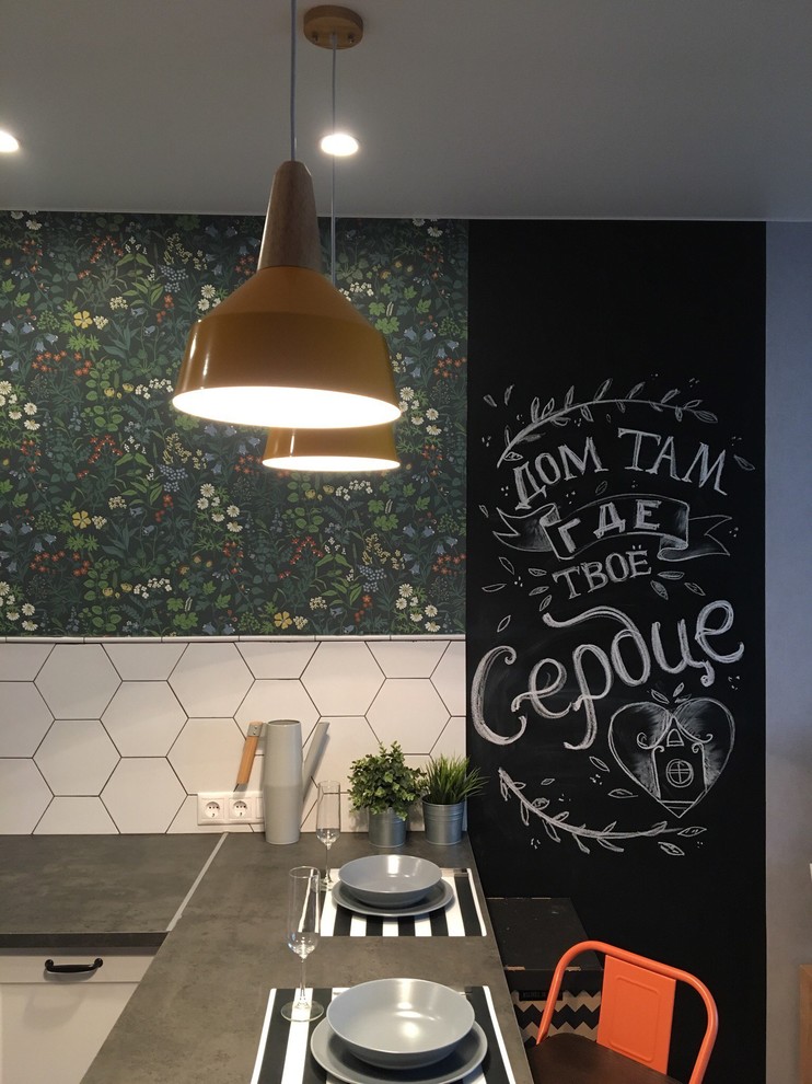 Студия для сдачи