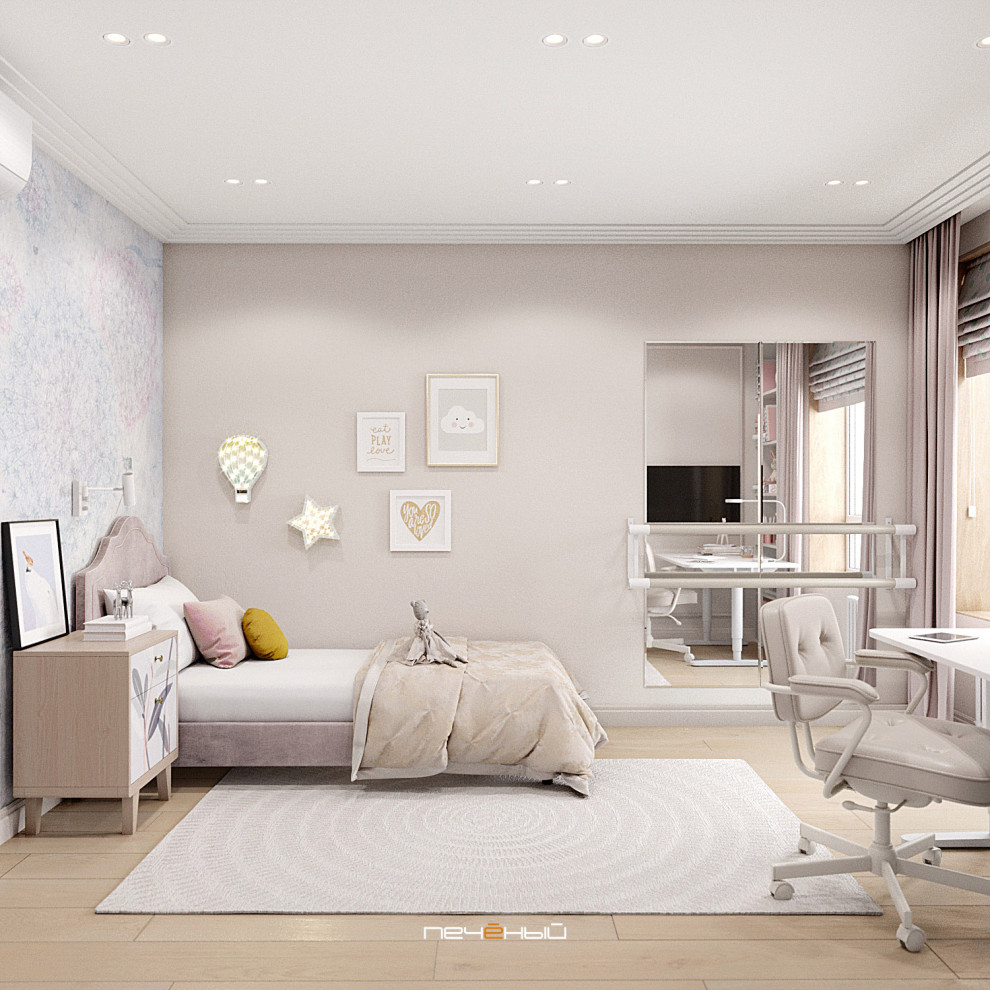 Гармоничный проект трёхкомнатной квартиры