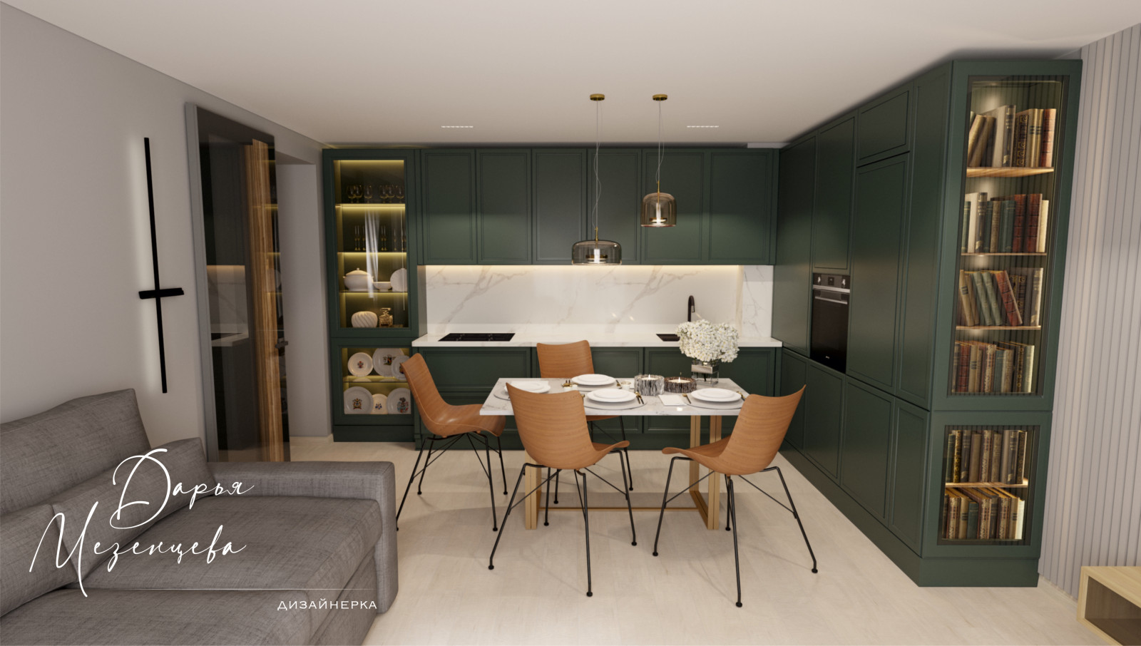 Обложка проекта: Двухкомнатная квартира-студия