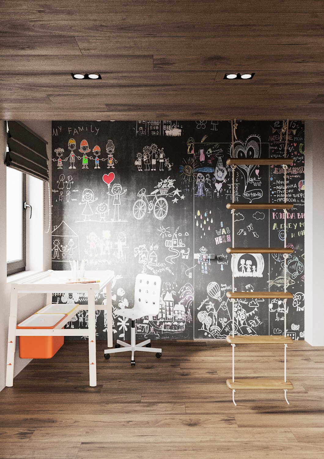 ДИЗАЙН ПРОЕКТ ДОМ