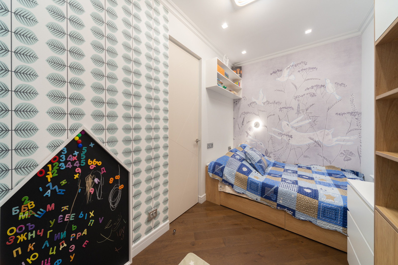 Середниково парк