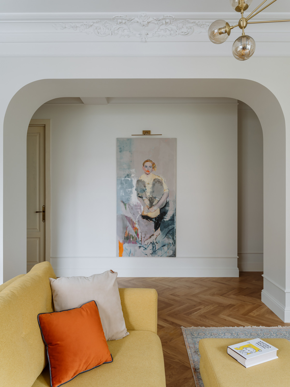 Большая Якиманка