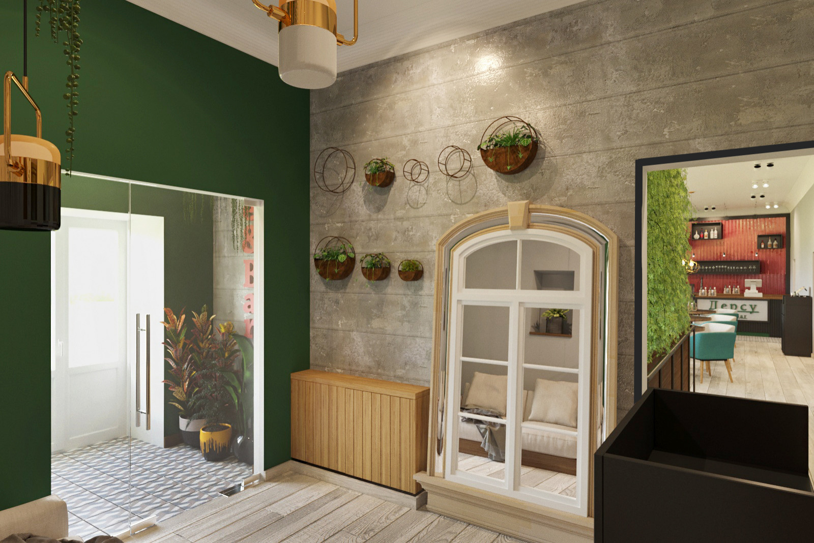 Кафе дикого мяса "Дерсу"