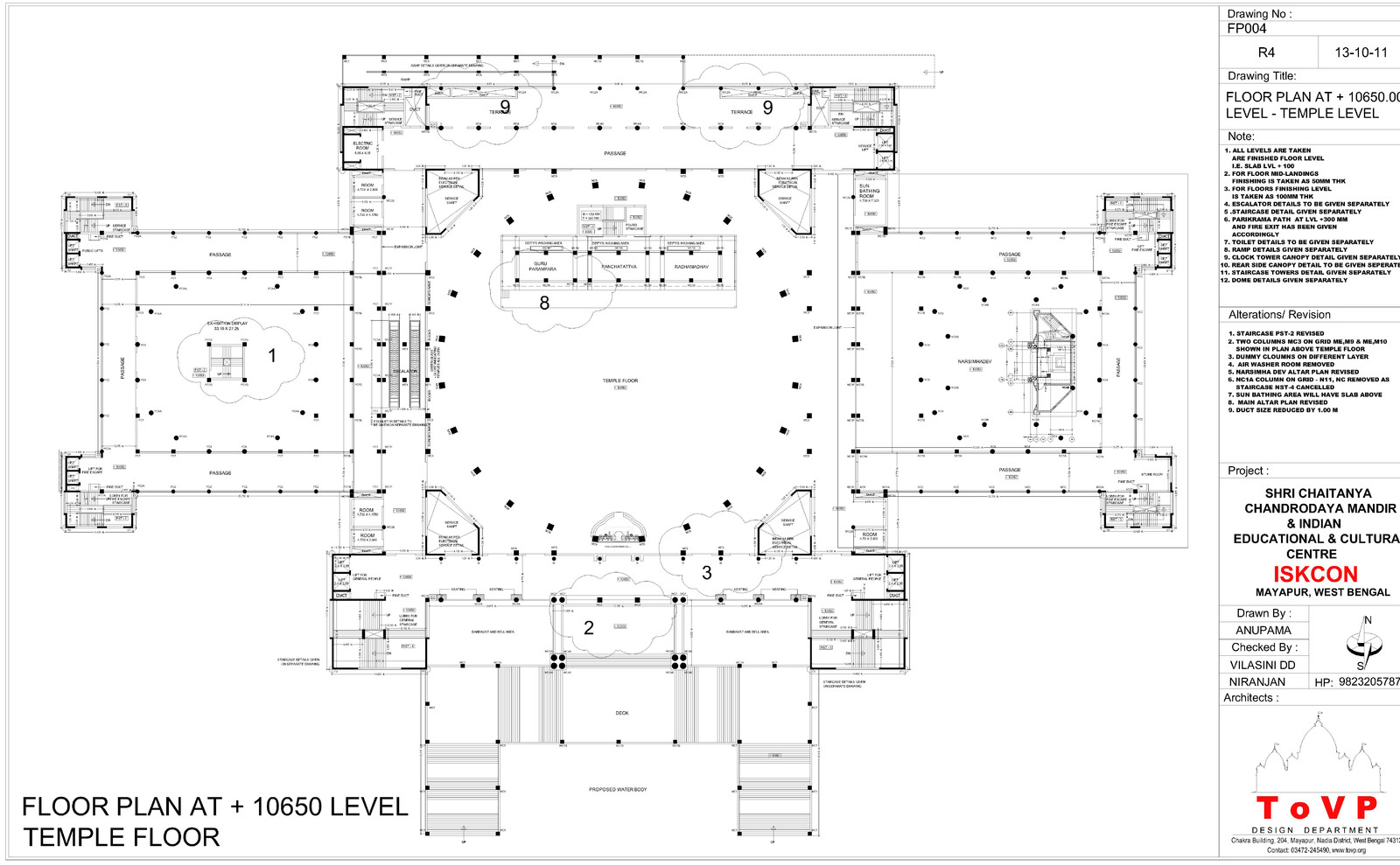 Чертежи. Проекты.