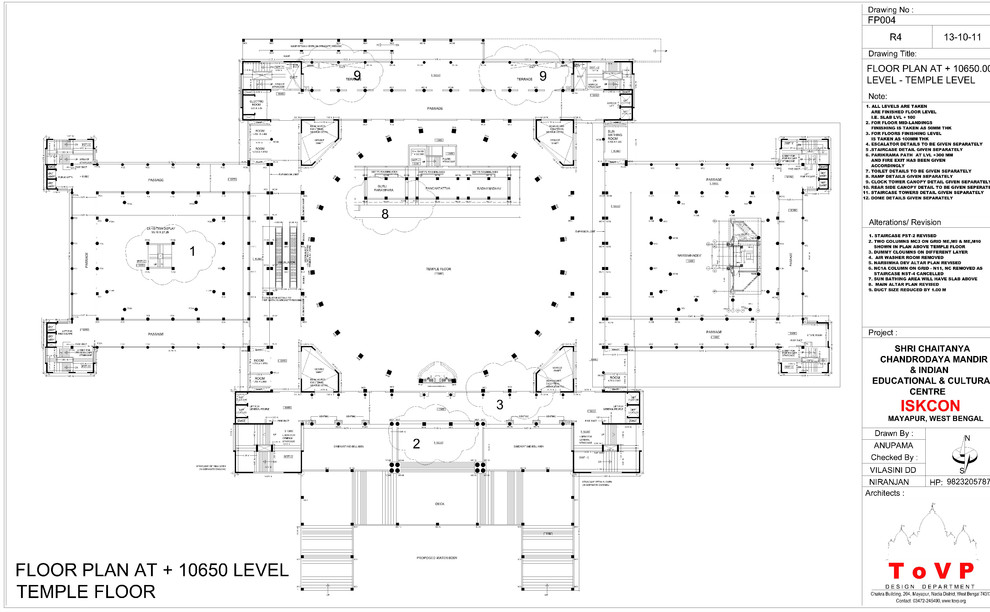 Чертежи. Проекты.