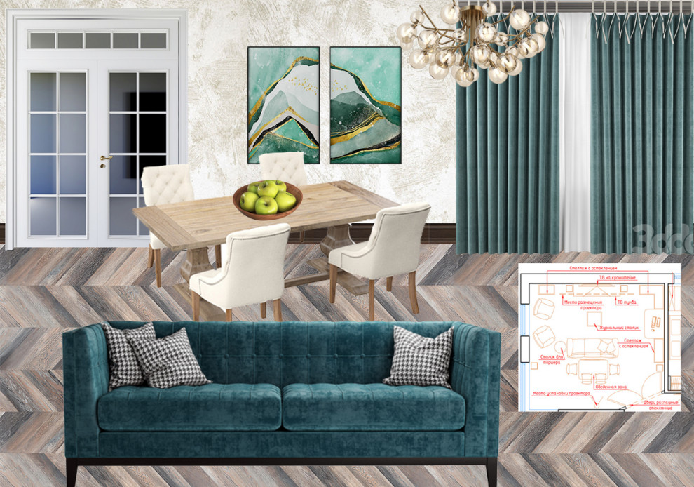 Гостиная-столовая с бирюзовым акцентом