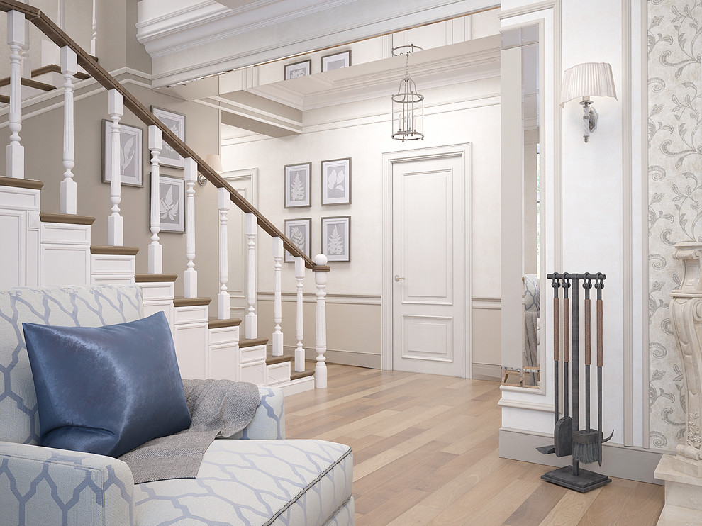 Дом для хороших людей