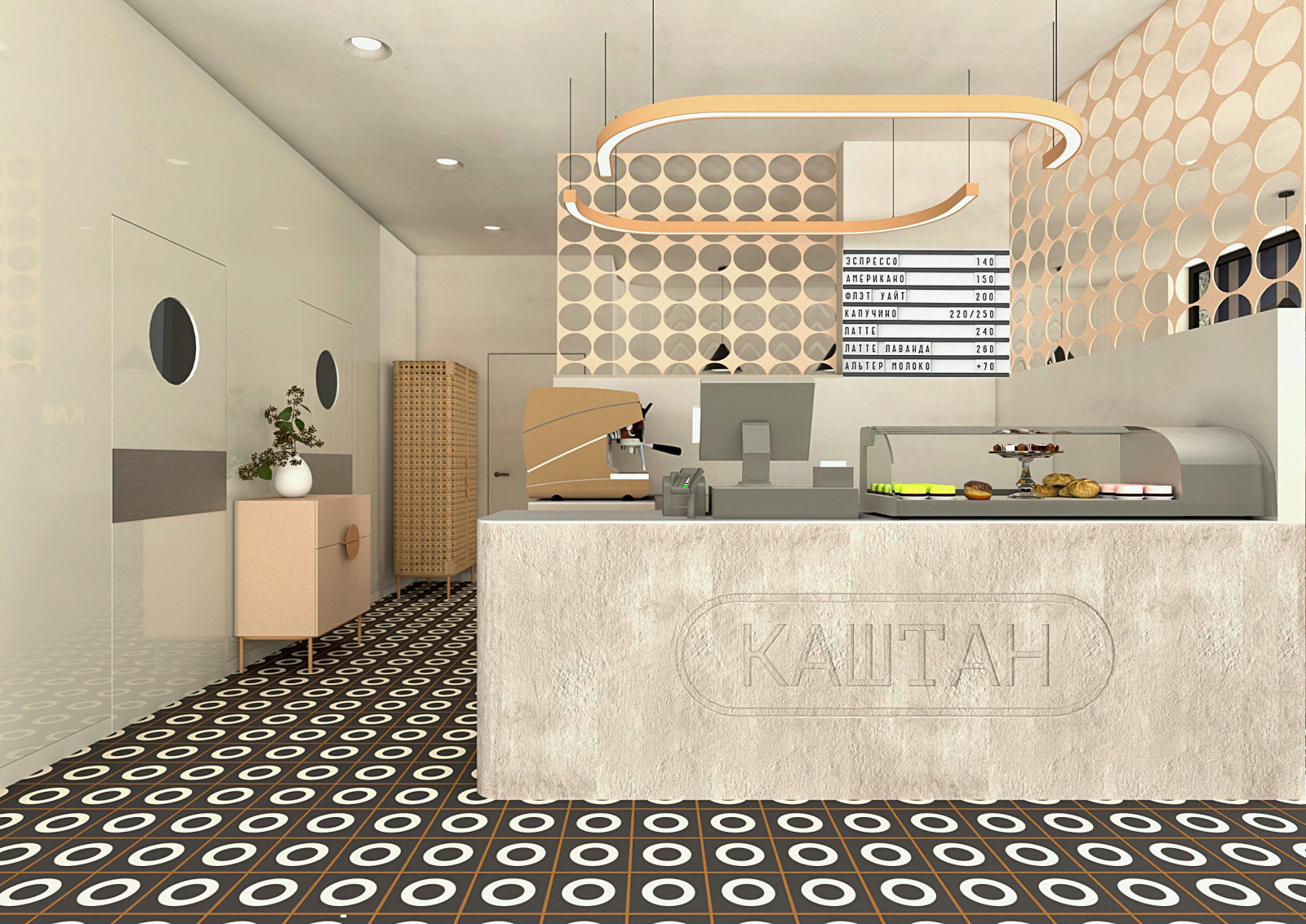 Проект кофейни "Каштан"