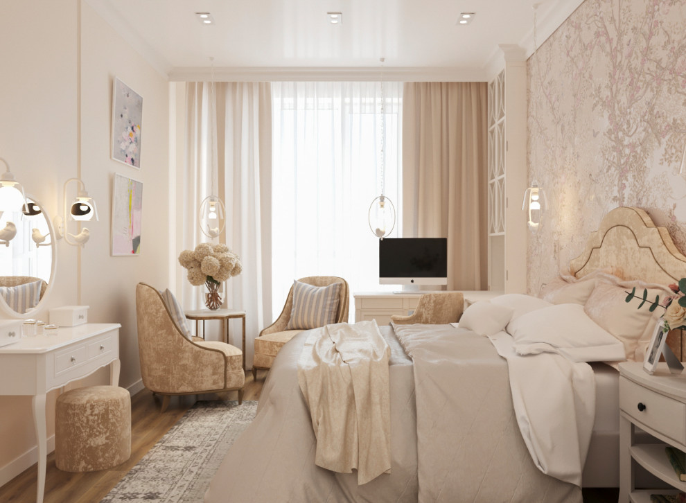 Обложка проекта: Современный стиль жизни